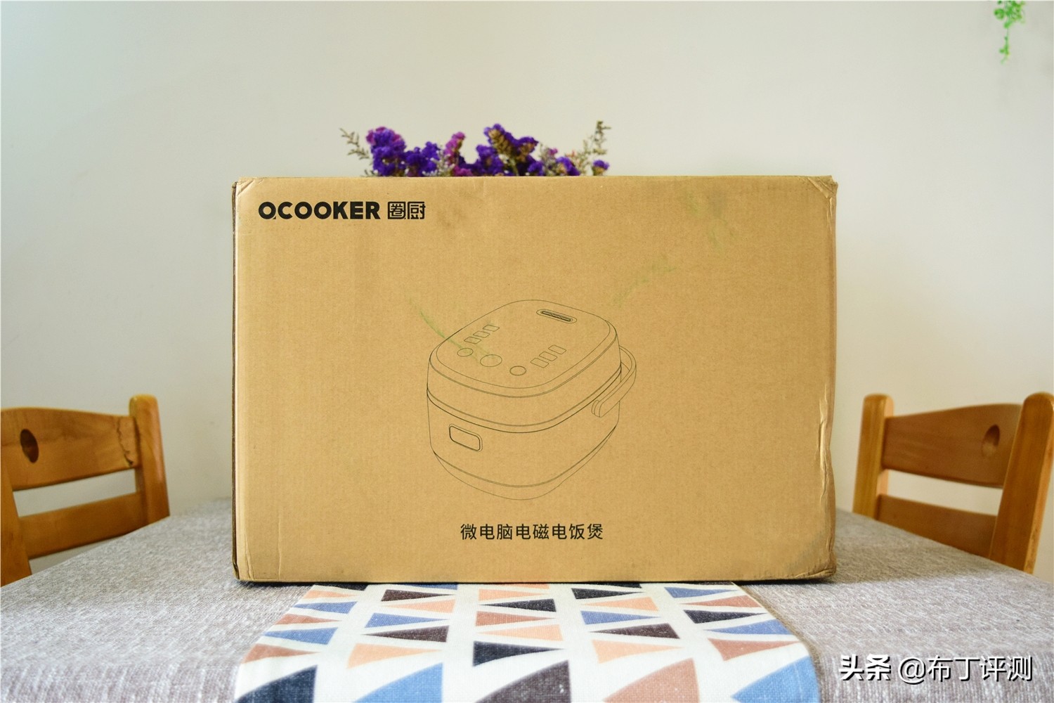 苏泊尔ih电饭煲柴火饭,ih电磁电饭煲柴火饭