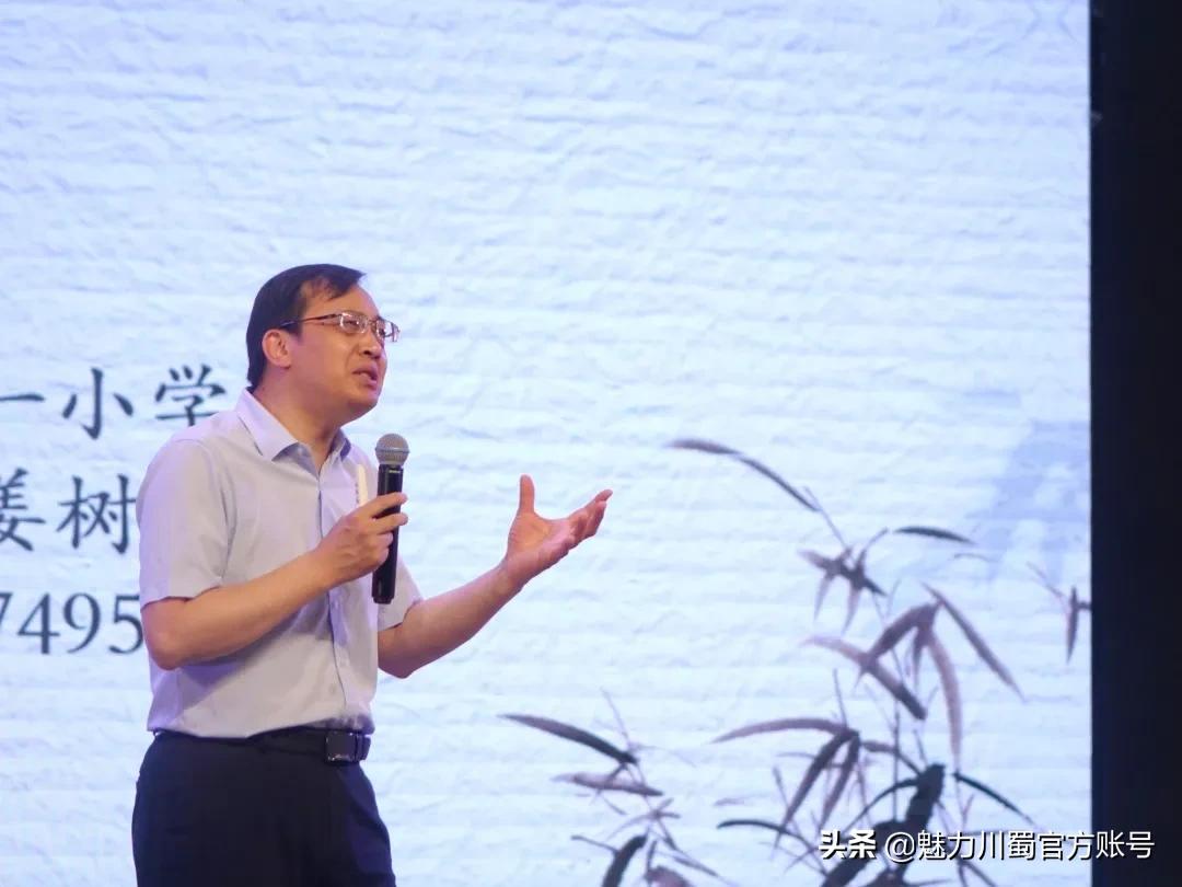 绵阳市名师点拨培训学校,绵阳外国语学校教学质量