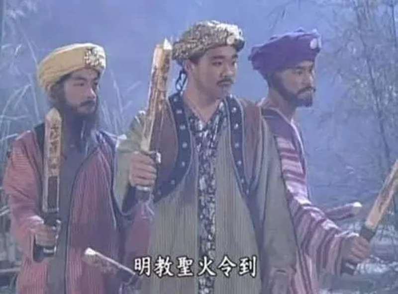 倚天屠龙记九阳真经心法,倚天屠龙记之九阳神功评分