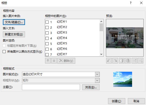 办公室保命4个技巧,办公室自救