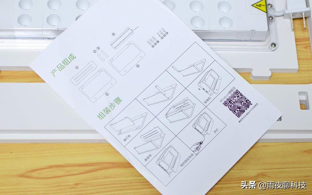 LED种植机体验：黑科技光谱养花，家里的多肉有救了