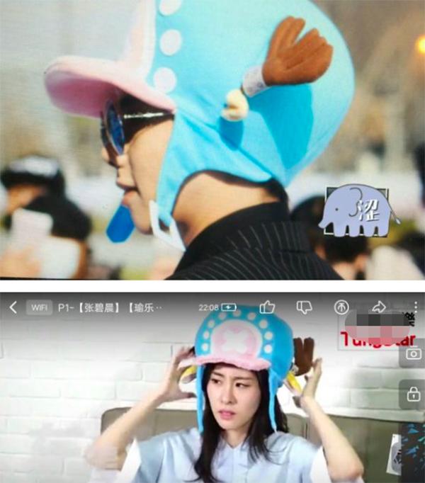 华晨宇张碧晨被曝育有一子，花花堂哥发文辟谣，双方均未拿出证据