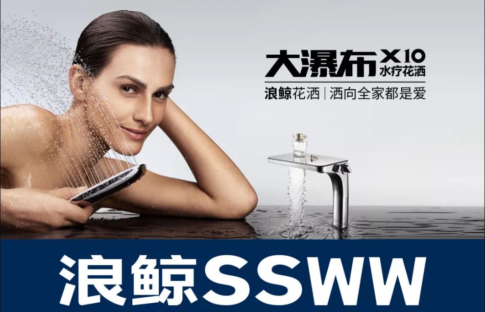 十大卫浴品牌最新排名及价格,十大卫浴品牌最新排名榜