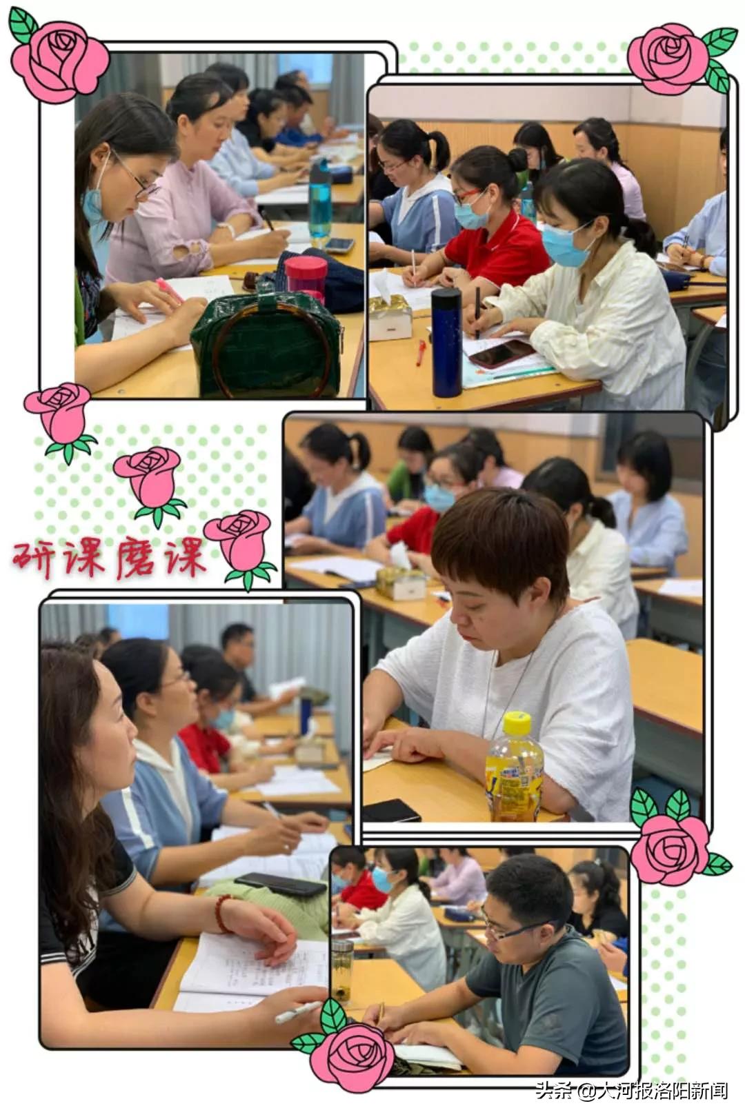 千淘万漉虽辛苦,吹尽狂沙始到金——洛阳市第二十六中学英语教研