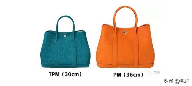 包神奢侈品资讯|用一只ChanelCF的钱买了只爱马仕！