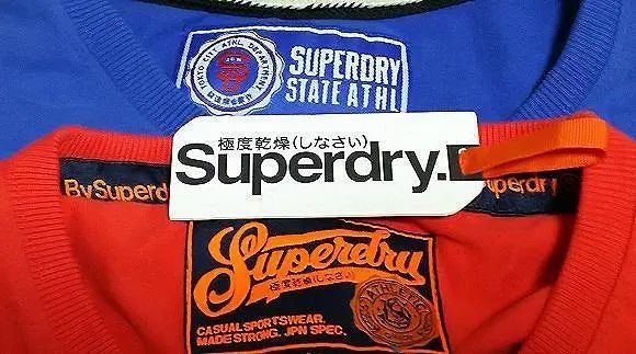 英国superdry品牌现状,英国品牌superdry现状