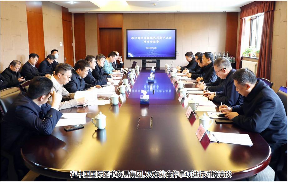 双招双引激发智造强区新动能,持续发力持续攻坚持续突破