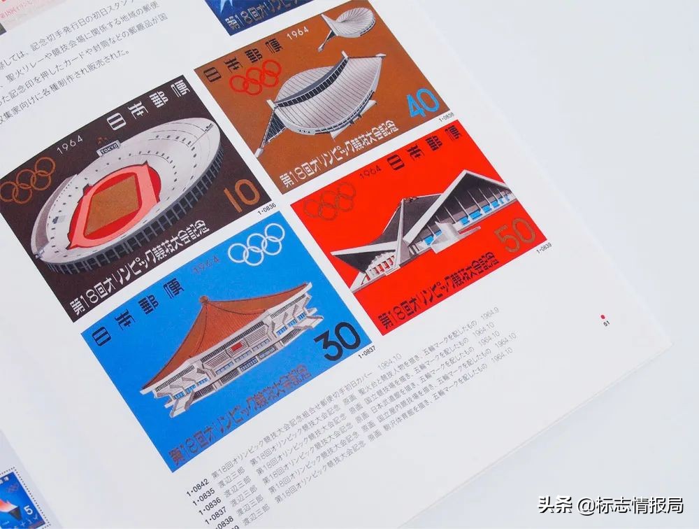 饱含中国智慧的奥运会徽,设计2024奥运会徽