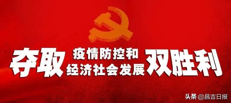 昌吉中通快递今天消息,昌吉中通快递恢复