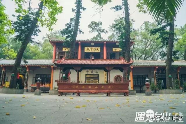 广东美丽台山,美丽台山