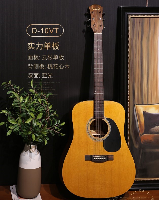 不能错过的新手高性价比吉他品牌推荐吉他弦钮齿轮比你了解吗