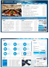 gucci唯品会和得物哪个比较正品,得物复查唯品会gucci腰带非正品