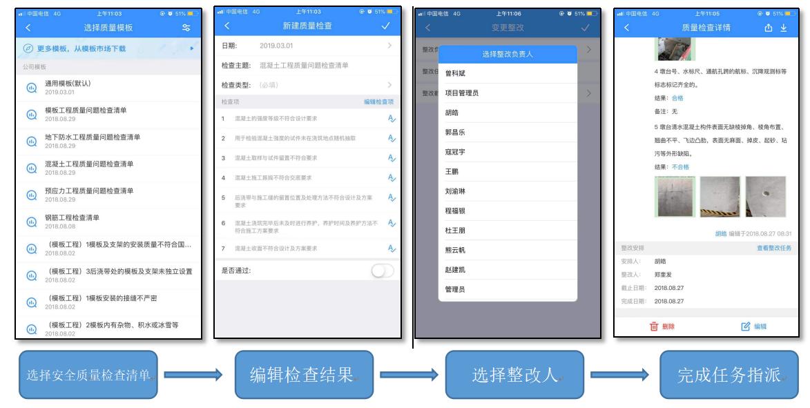 项目管理ai工具,项目ai智能营销管理系统