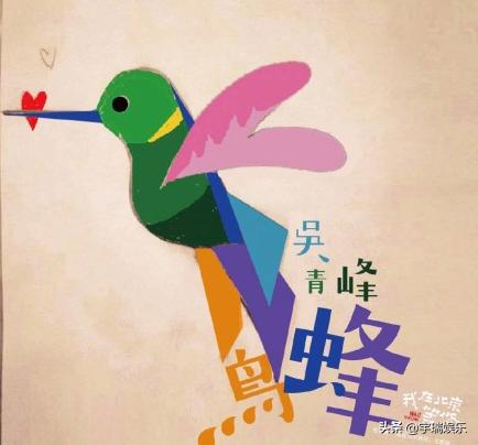 李荣浩吴青峰合作过的歌有哪些,李荣浩上海演唱会吴青峰