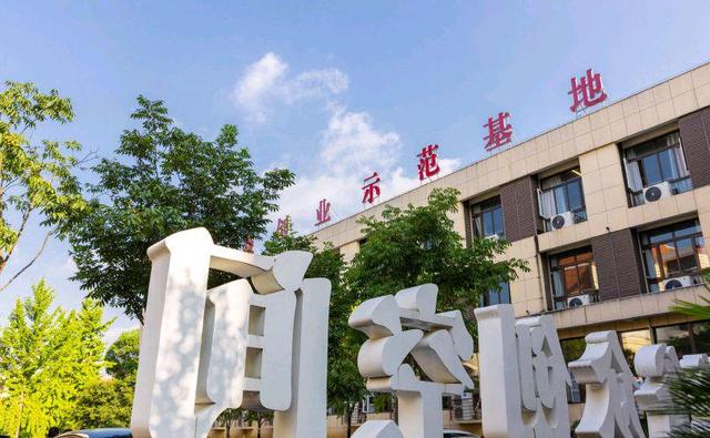 湖北理工学院升格大学已然开始发力，目标湖北理工大学