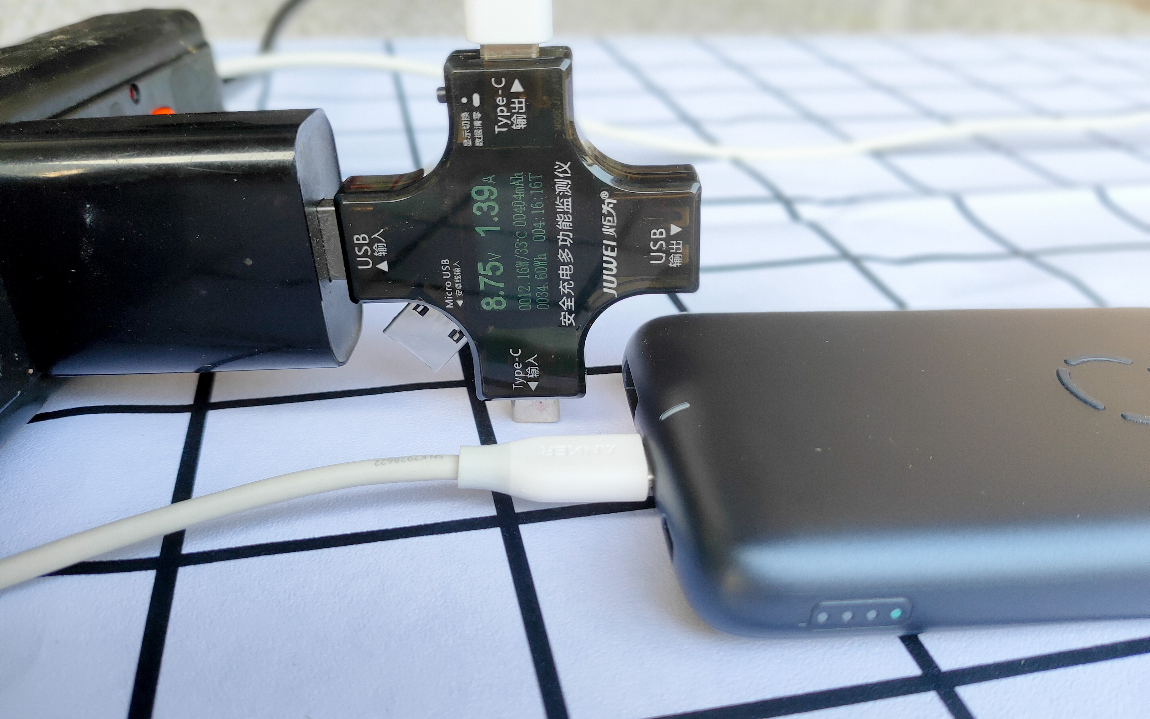 罗马仕快充100w三合一,无线充电器罗马仕