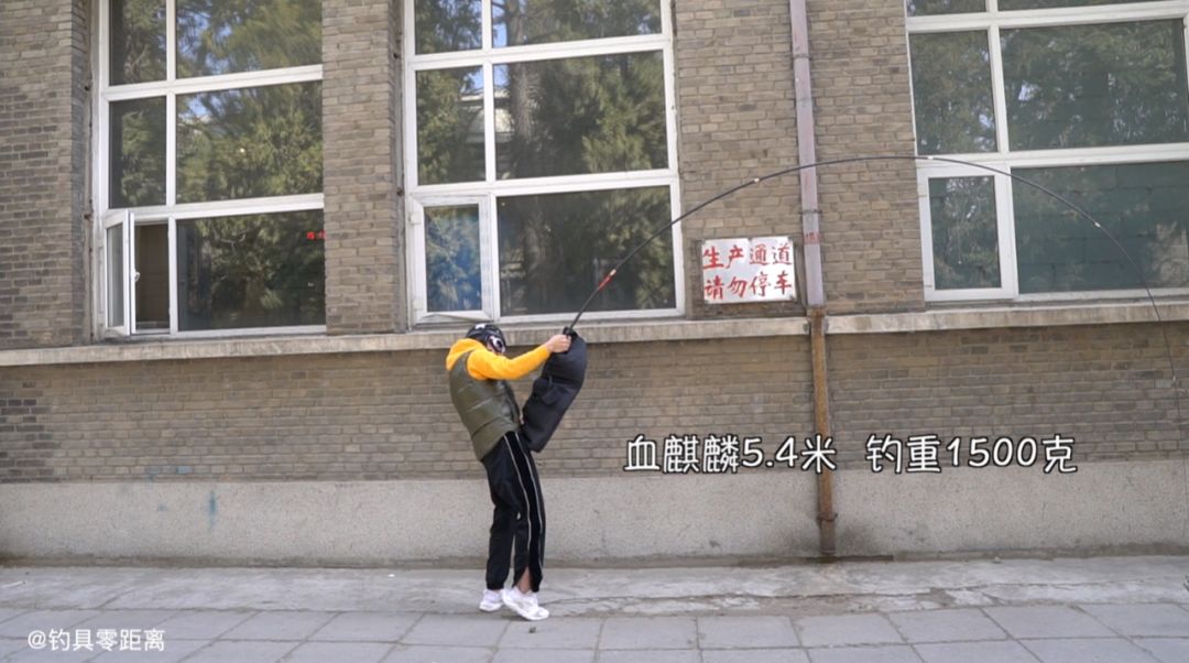 龙王恨40t东丽碳布钓竿测评,钓友公认十款最好鱼竿测评