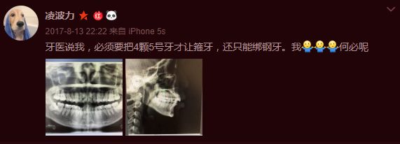 错过青春又如何,错过生长发育期怎么办