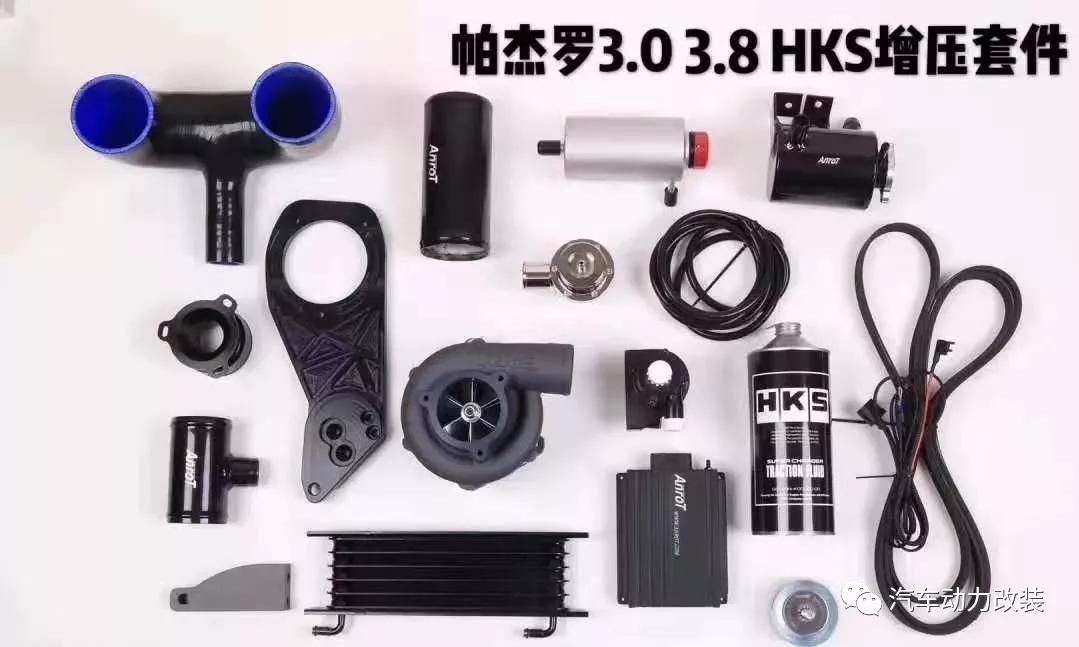 帕杰罗v97改装增压发动机,帕杰罗v97套件介绍