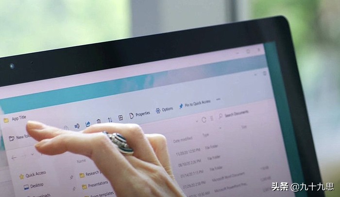 win11文件资源管理器经常重启,win11文件资源管理器多窗口设置