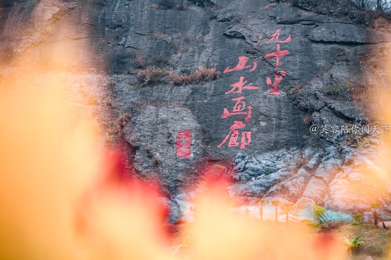 到安徽旅游景点,到安徽六安旅游