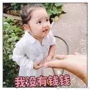 深圳人去香港最新政策,深圳人去香港每次费用