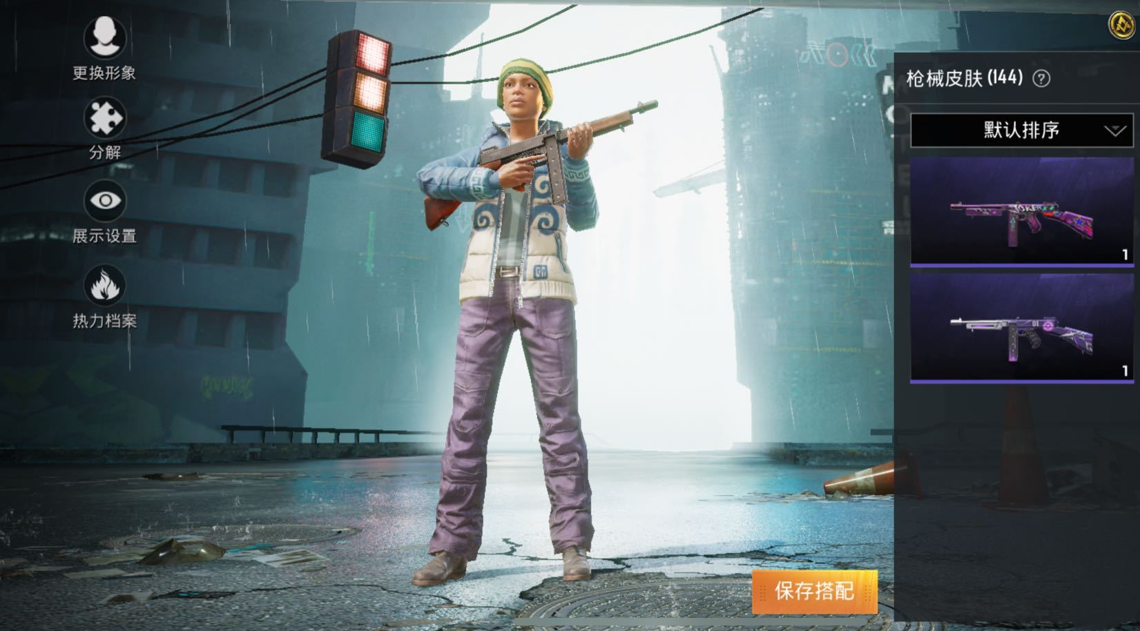 吃鸡3000左右的号,吃鸡3000元的号