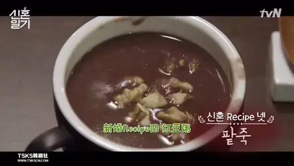 李现和杨紫的cp超话,比杨紫小的明星cp