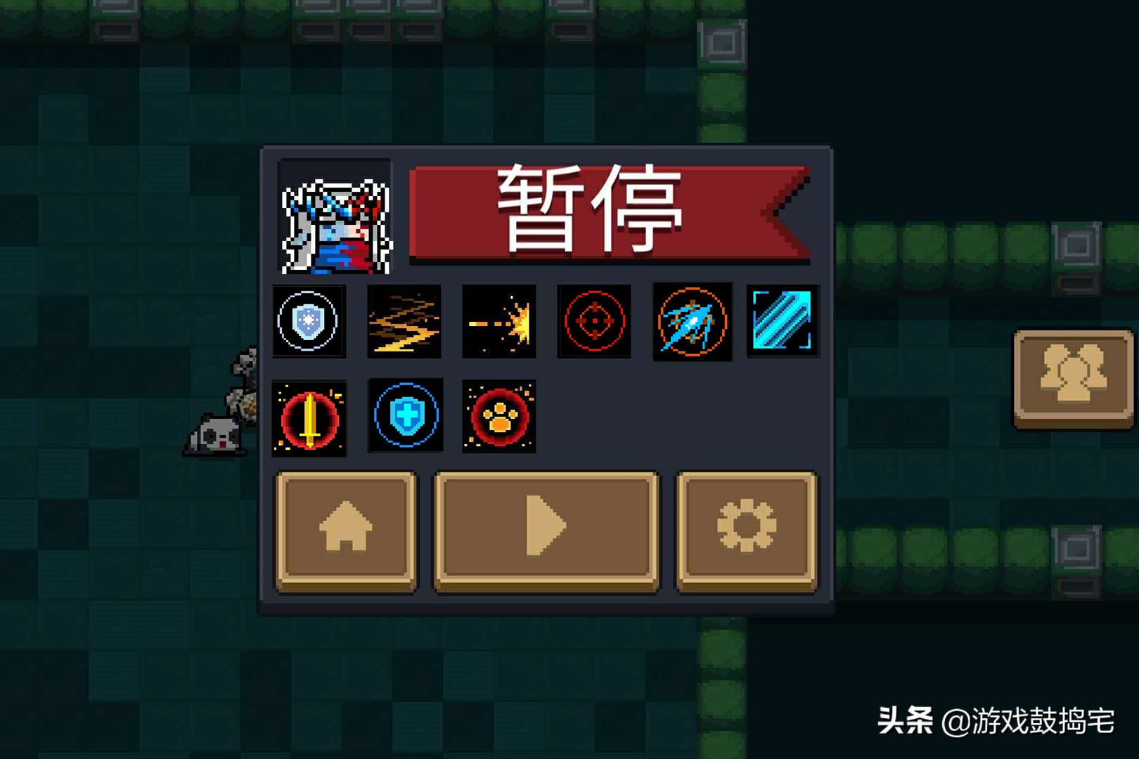 元气骑士死灵怎么召唤好多个,元气骑士可以给敌人加强的法杖