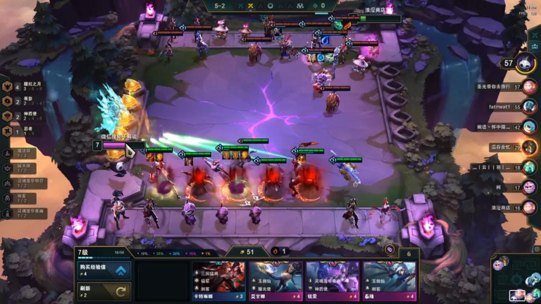 云顶之弈10.25忍者夜影劫阵容搭配,云顶之弈夜影劫最新阵容