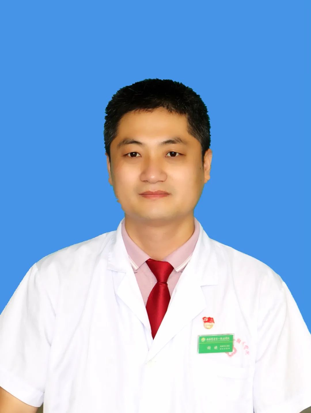 南阳医专一附院看病流程,南阳医专一附院普外科一病区