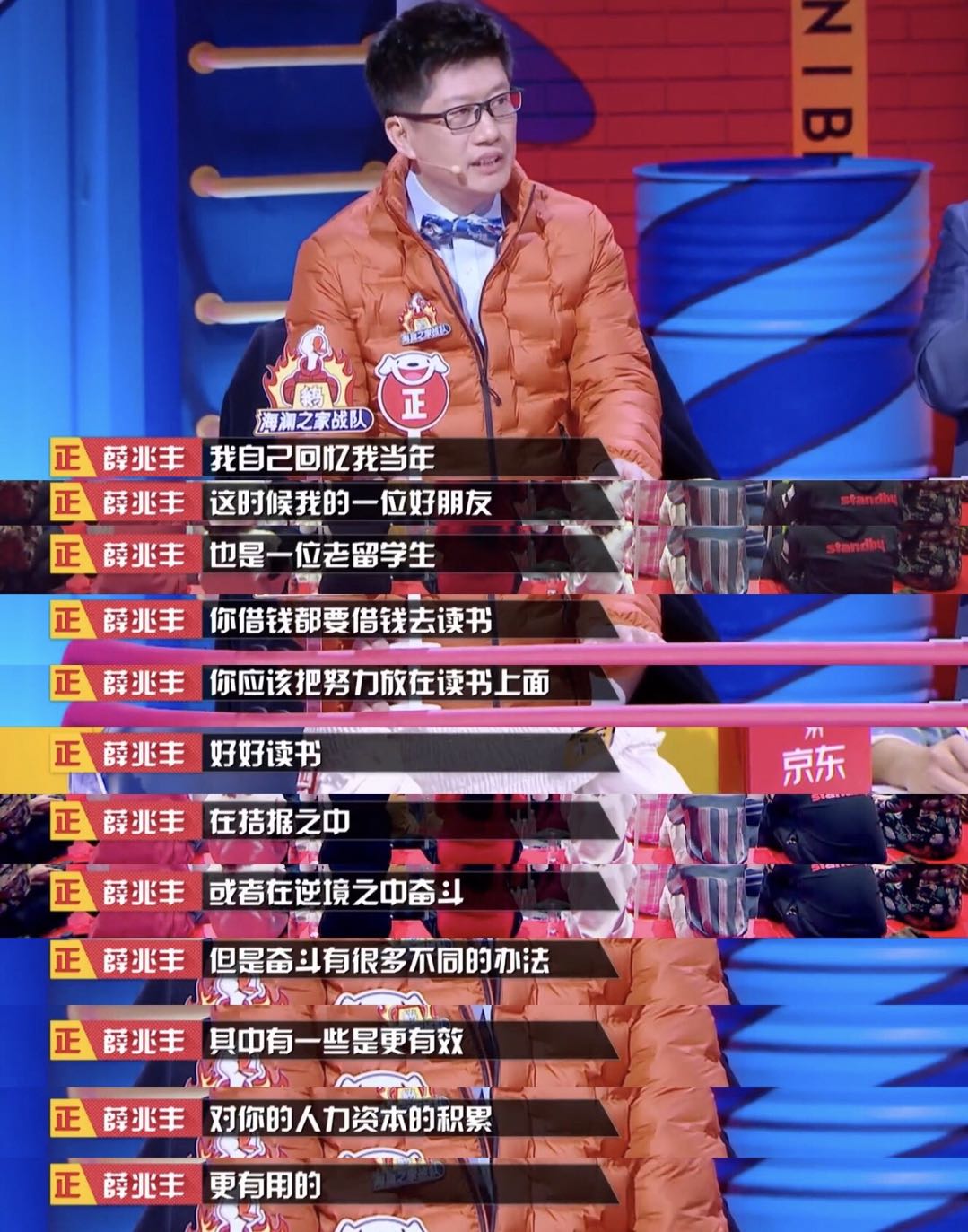 拿一千块钱投资什么好,一万块钱适合什么投资