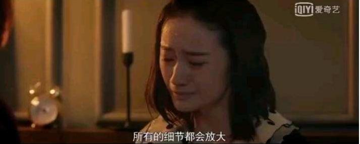 怪你过分美丽林湘经历了什么,怪你过分美丽林湘最后怎么样