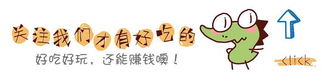 双12酒的促销活动,双12酒促销六瓶