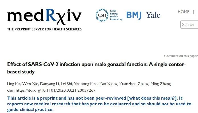 科学家发现新冠病毒新特点,科学家发现新冠感染基因