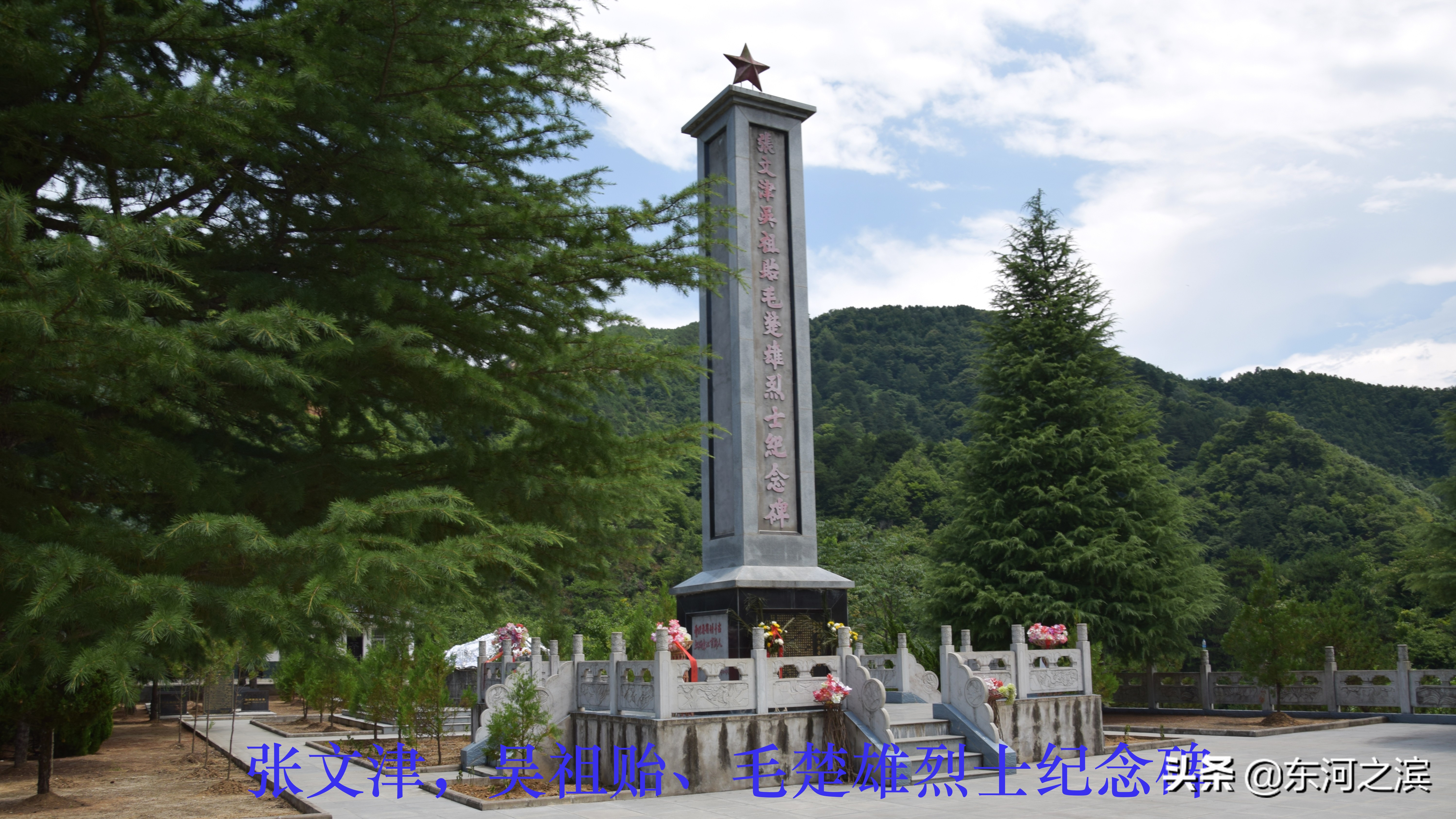 210国道秦岭沣峪口段好不好走,宁陕县自驾游翻越秦岭最佳路线图