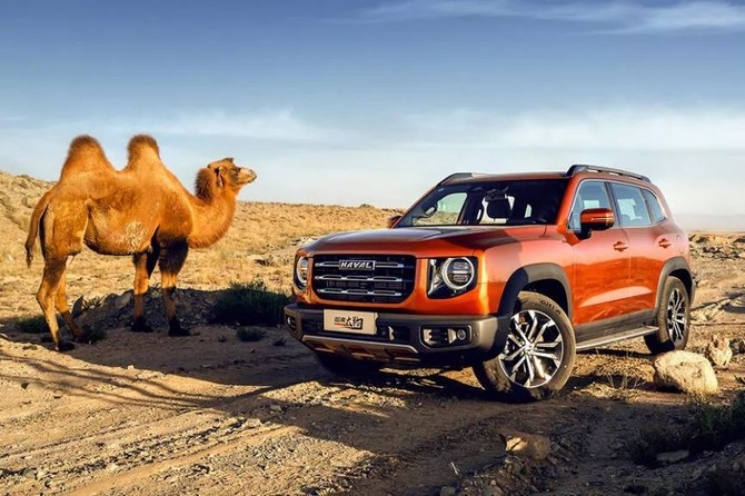 万国24周年庆感恩回馈购车季-漳州站