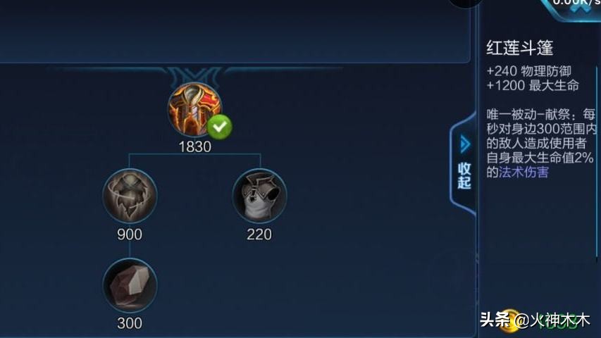 夏侯惇一技能要点,夏侯惇一级单挑