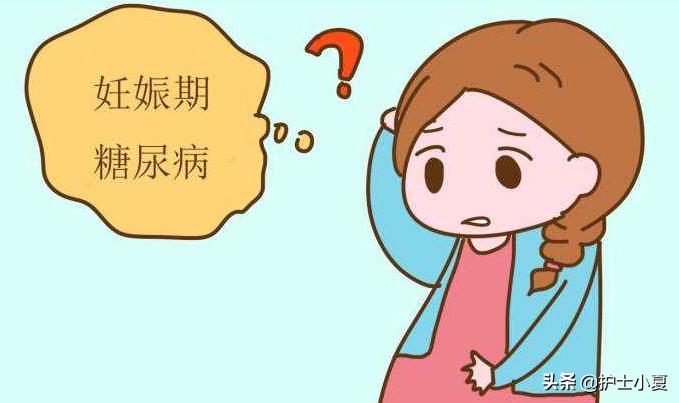 糖尿病风险翻倍,糖尿病前期与冠心病