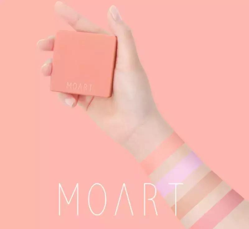 小众但是很热销的彩妆,韩国平价彩妆品牌