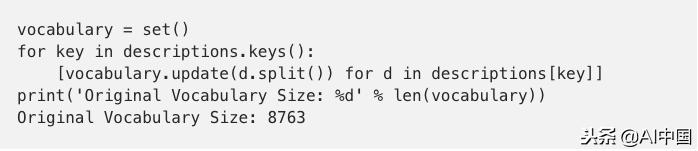 输入图片生成详情图,输入图片生成文字赏析