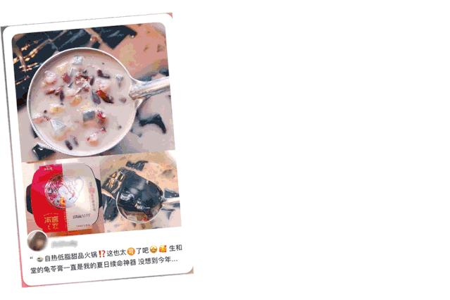 七天不重样食谱让你越吃越瘦,夏天减脂晚餐食谱大全