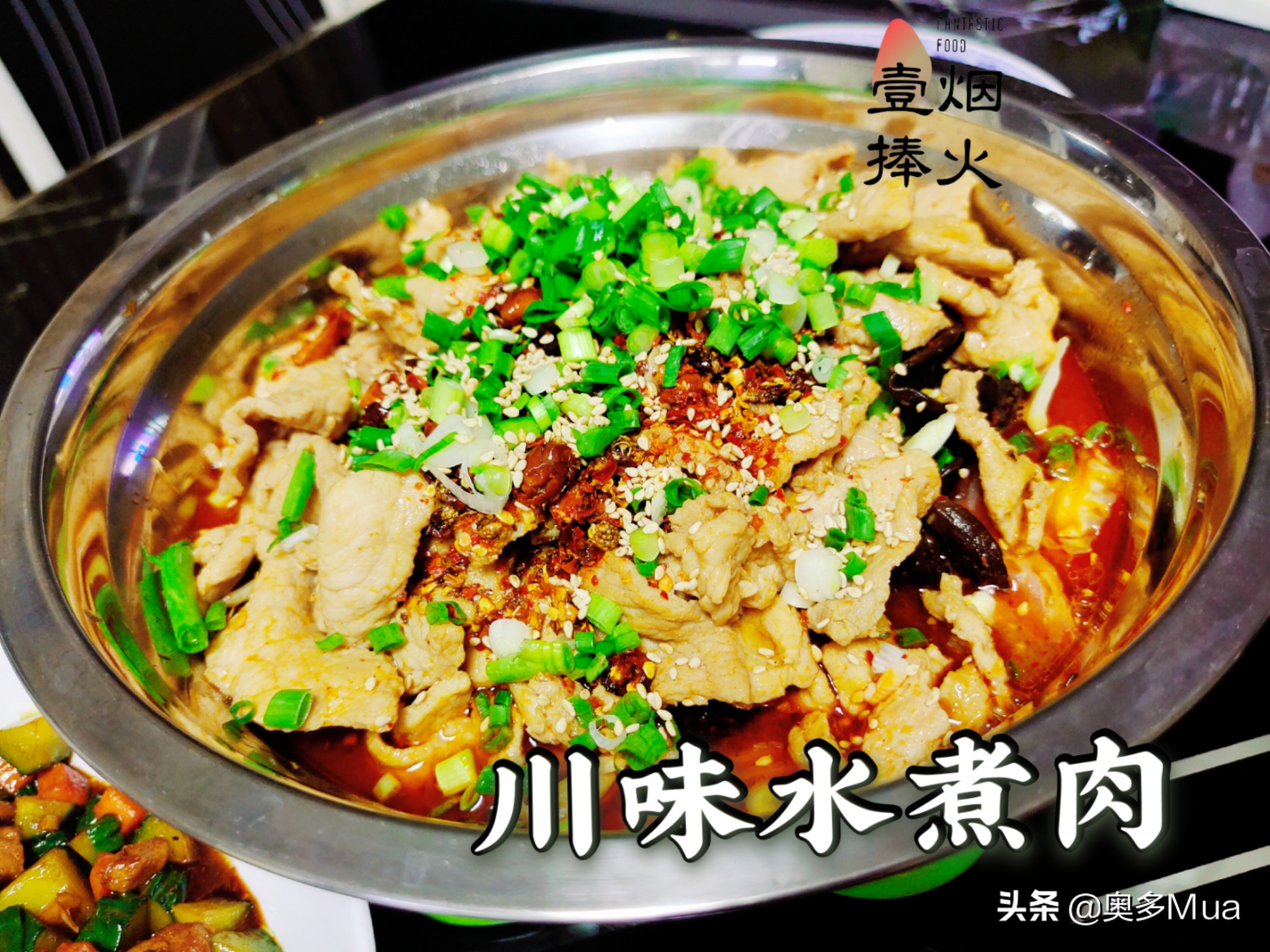 鍛抽亾椴滅編鐨勯夯杈ｇ儷鍋氭硶,楹昏荆椴滈鐨勯夯杈ｇ儷鍋氭硶