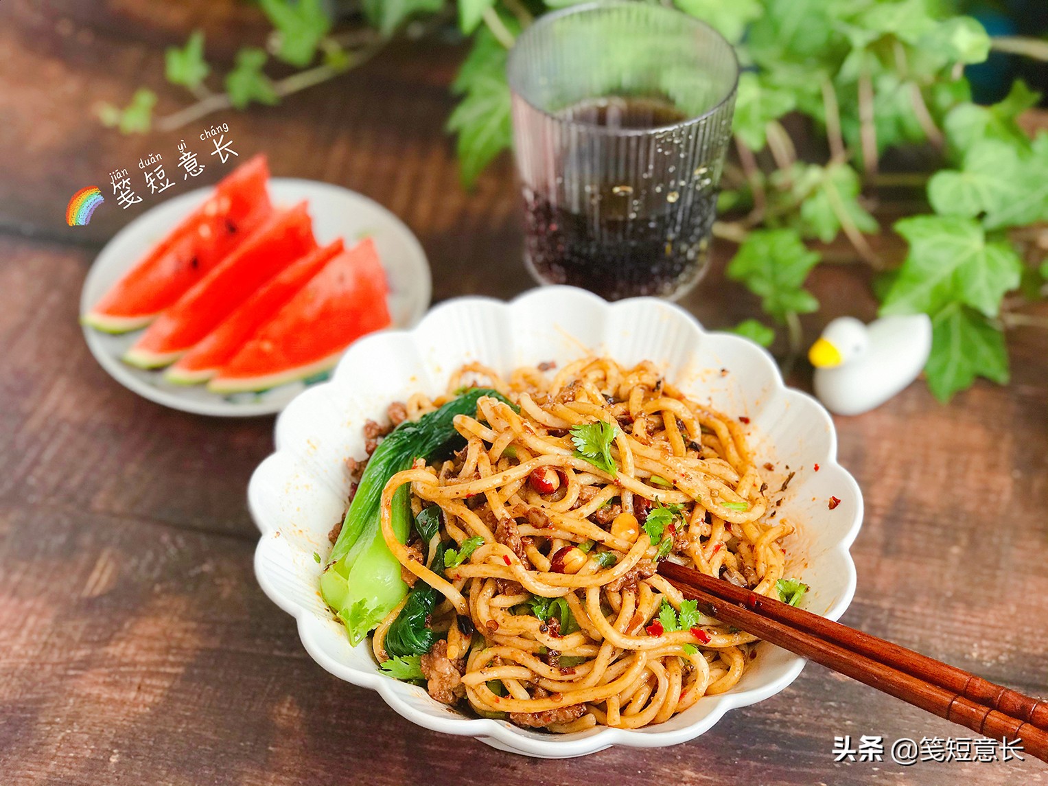 想吃正宗的重庆小面,教你怎么吃重庆小面