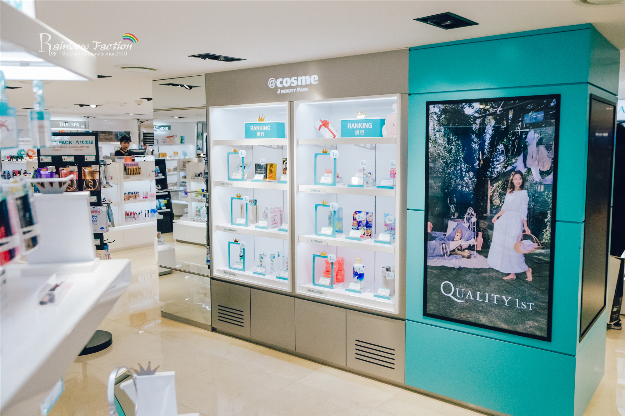 去首尔必逛哪个免税店,首尔新罗免税店免费穿梭巴士