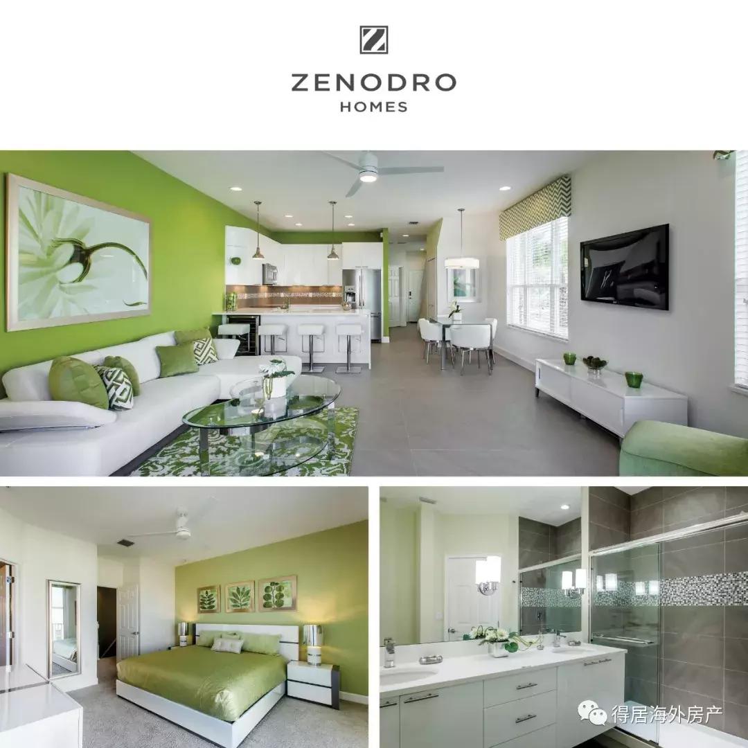 全美最高性价比|$27W买迪士尼别墅，错过再等三年