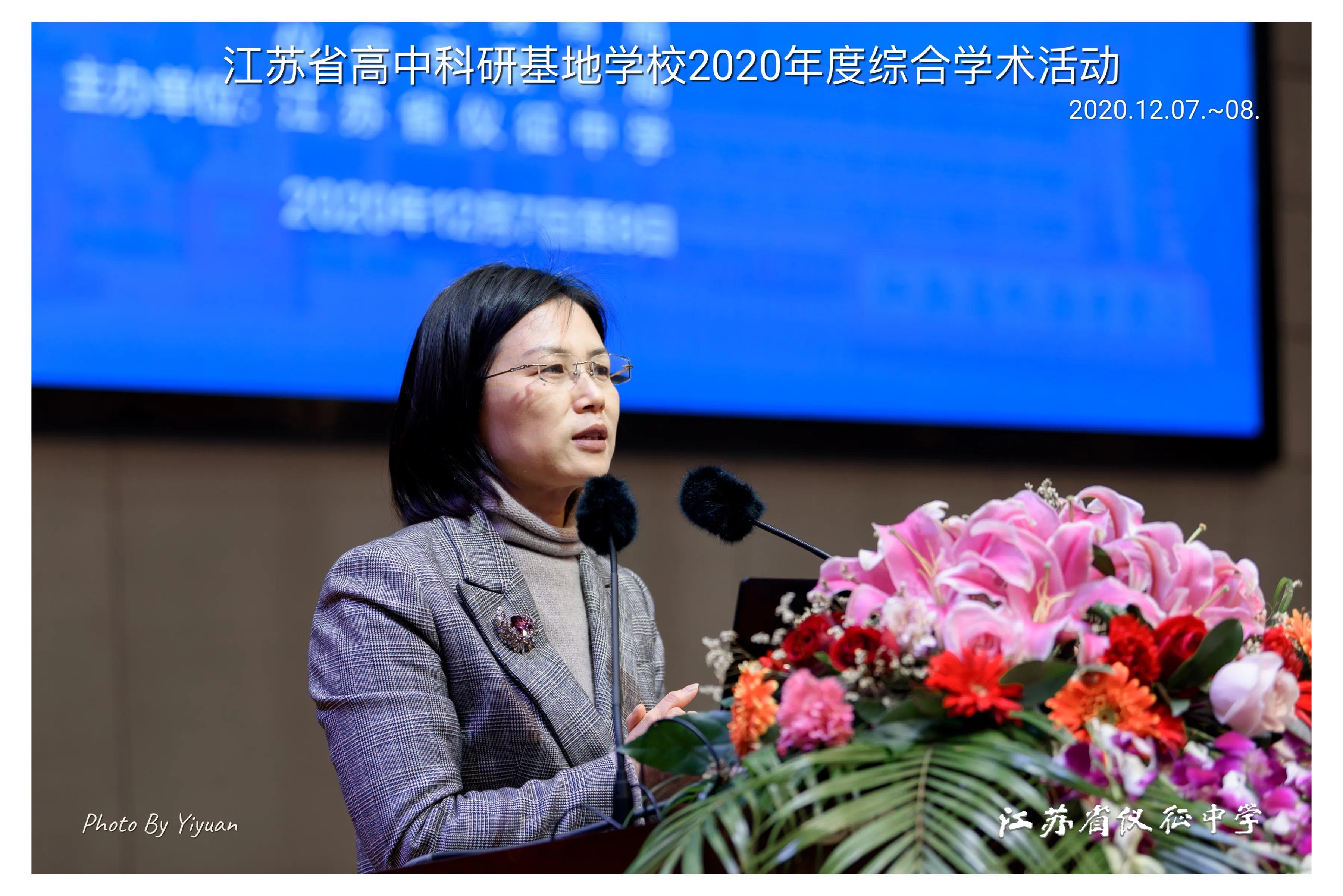 江苏新高考课程,江苏高中全面实施新课程