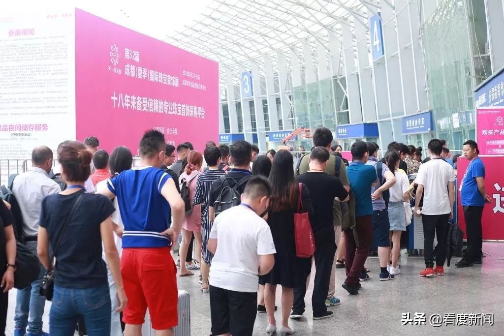 成都珠宝展什么时候,成都珠宝展会2022秋季展