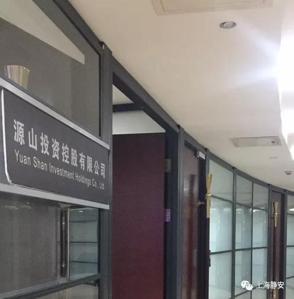 静安区有多富,上海静安区富豪榜