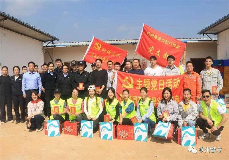 刑警队党支部抗击疫情,支部助力疫情防控工作开展情况